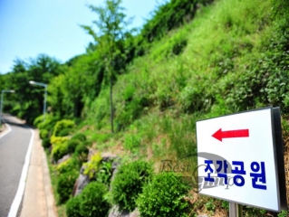 [김포] 김포국제조각공원 7번째 이미지