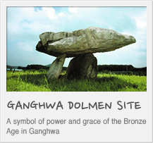 Ganghwa Dolmenhistorical site