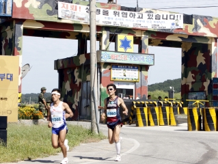 [9월] 철원 DMZ 국제평화마라톤대회 2번째 이미지