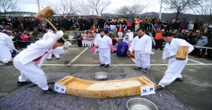 [January] Winter Folk Art Festival in Yanggu
