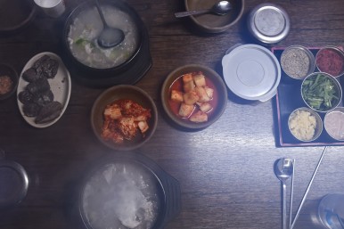 화천식당 국밥